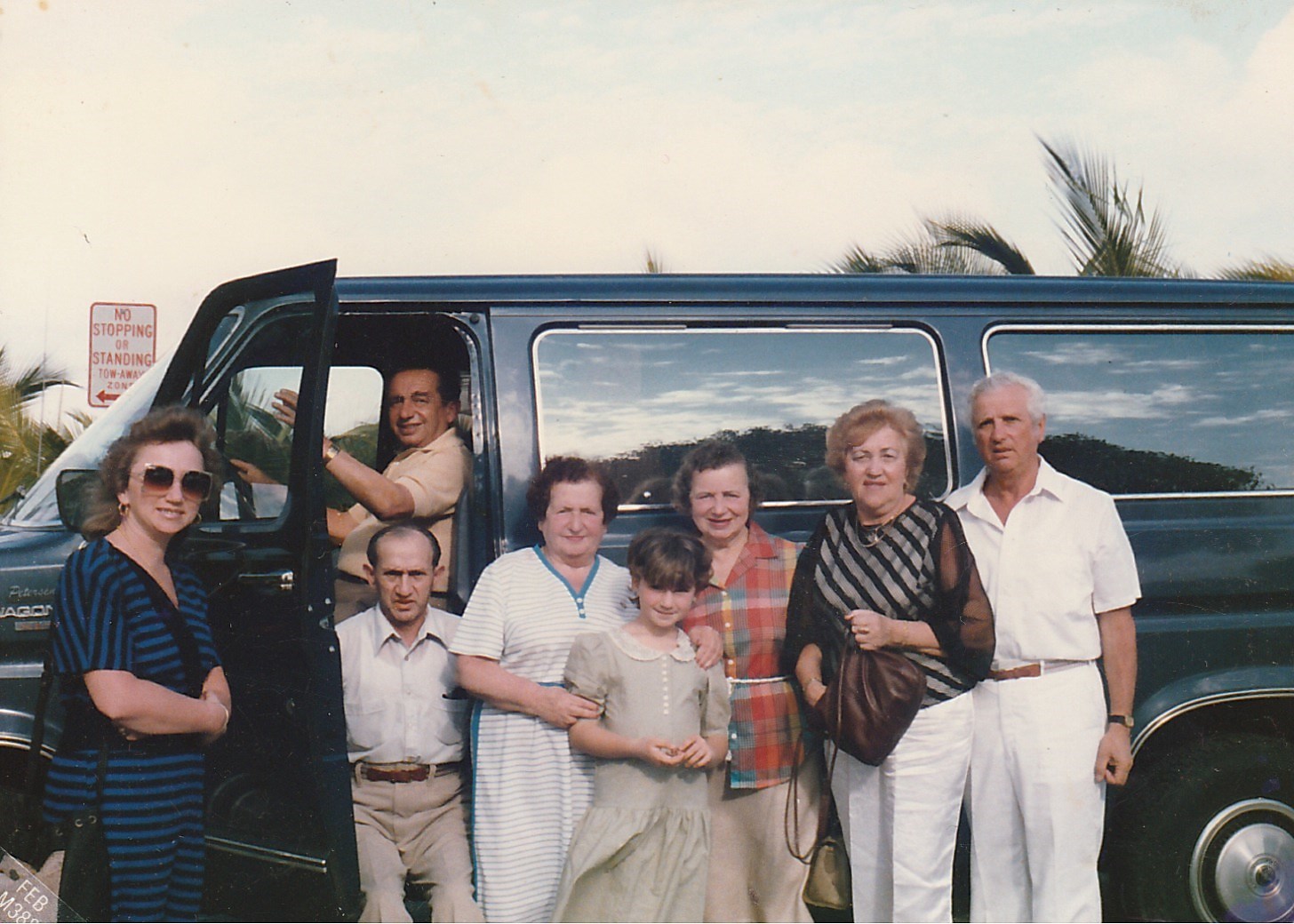 Misha and Tania visit to USA. 1988, With Ida and Boris Vaysberg in Miami FL