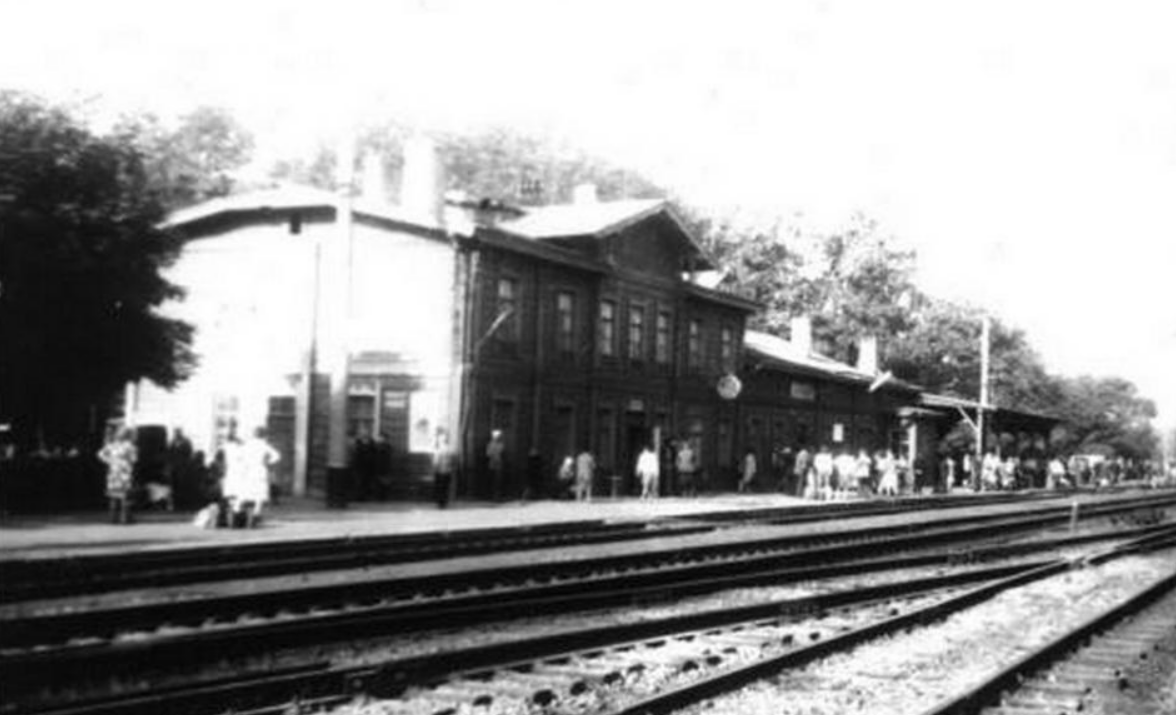 Railroad station (as I remember it)