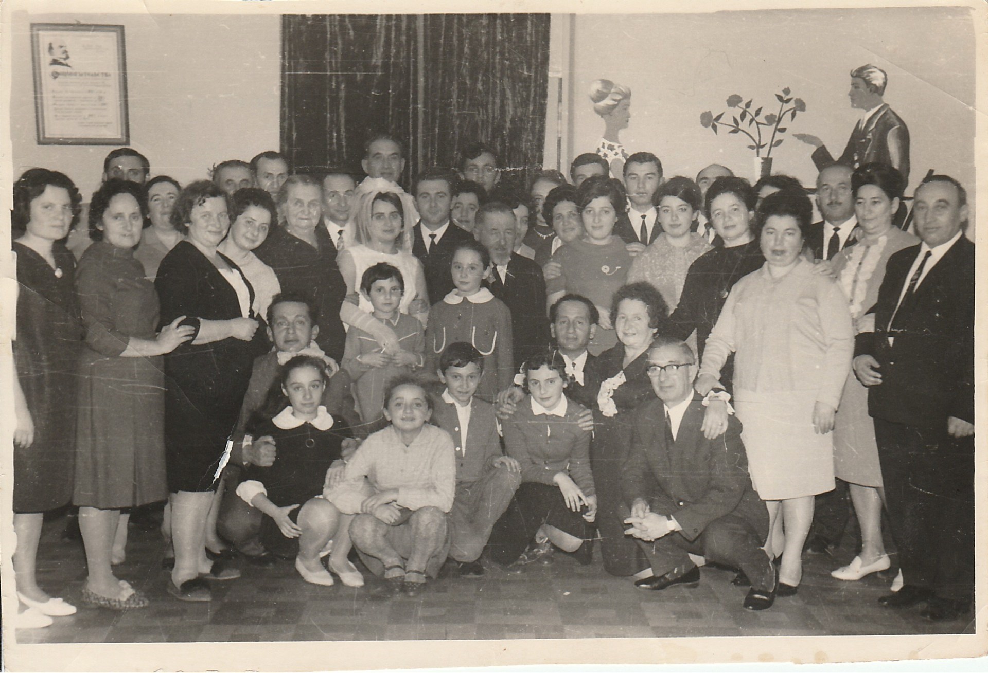 Rita and Lasar Rutfeld wedding. 1969, Too many people to list. But here is our family group photo
